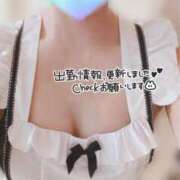 ヒメ日記 2025/03/09 18:59 投稿 はんな 京都デリヘル倶楽部FIRST