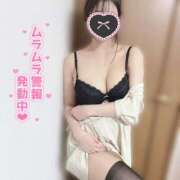 ヒメ日記 2025/03/20 13:39 投稿 はんな 京都デリヘル倶楽部FIRST