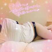 ヒメ日記 2025/04/07 17:30 投稿 はんな 京都デリヘル倶楽部FIRST