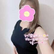 ヒメ日記 2025/04/11 19:41 投稿 はんな 京都デリヘル倶楽部FIRST