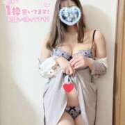 ヒメ日記 2025/04/16 20:11 投稿 はんな 京都デリヘル倶楽部FIRST