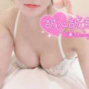 ヒメ日記 2025/04/23 13:27 投稿 はんな 京都デリヘル倶楽部FIRST