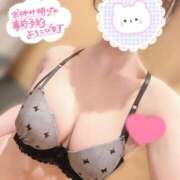 ヒメ日記 2025/05/23 21:28 投稿 はんな 京都デリヘル倶楽部FIRST