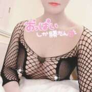 ヒメ日記 2025/07/21 13:20 投稿 はんな 京都デリヘル倶楽部FIRST