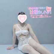 ヒメ日記 2025/10/15 13:24 投稿 はんな 京都デリヘル倶楽部FIRST