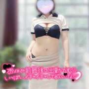 ヒメ日記 2025/11/07 13:41 投稿 はんな 京都デリヘル倶楽部FIRST