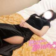 ヒメ日記 2025/11/16 22:35 投稿 はんな 京都デリヘル倶楽部FIRST