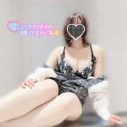 ヒメ日記 2025/11/23 21:44 投稿 はんな 京都デリヘル倶楽部FIRST