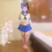 ヒメ日記 2025/11/26 17:01 投稿 はんな 京都デリヘル倶楽部FIRST