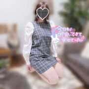 ヒメ日記 2025/12/12 14:01 投稿 はんな 京都デリヘル倶楽部FIRST