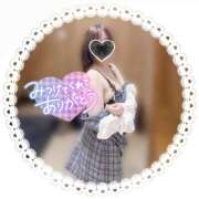 ヒメ日記 2026/01/11 17:35 投稿 はんな 京都デリヘル倶楽部FIRST