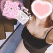 ヒメ日記 2025/02/07 23:01 投稿 はんな 京都ホテヘル倶楽部