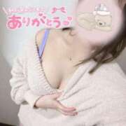 ヒメ日記 2025/02/13 22:29 投稿 はんな 京都ホテヘル倶楽部