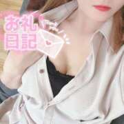 ヒメ日記 2025/04/18 22:00 投稿 はんな 京都ホテヘル倶楽部