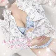 ヒメ日記 2025/05/06 19:09 投稿 はんな 京都ホテヘル倶楽部