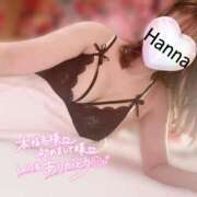 ヒメ日記 2025/05/07 21:20 投稿 はんな 京都ホテヘル倶楽部