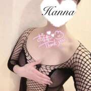 ヒメ日記 2025/06/07 19:25 投稿 はんな 京都ホテヘル倶楽部