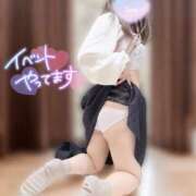 ヒメ日記 2025/06/07 20:22 投稿 はんな 京都ホテヘル倶楽部