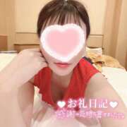 ヒメ日記 2025/07/04 22:43 投稿 はんな 京都ホテヘル倶楽部