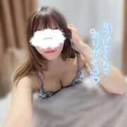 ヒメ日記 2025/09/10 16:50 投稿 はんな 京都ホテヘル倶楽部