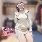 ヒメ日記 2025/11/03 12:04 投稿 はんな 京都ホテヘル倶楽部