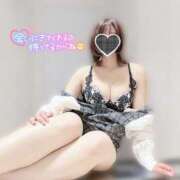 はんな うずうず♡ 京都ホテヘル倶楽部