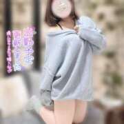 ヒメ日記 2026/02/07 15:30 投稿 はんな 京都ホテヘル倶楽部