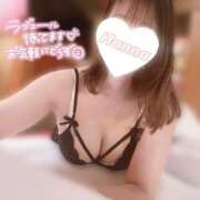 はんな お得に♡ 京都ホテヘル倶楽部