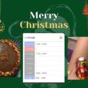 ヒメ日記 2025/12/25 19:17 投稿 みゆう ベイキュート