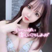 ヒメ日記 2025/01/30 11:59 投稿 しずく【絶対満足超濃厚プレイ】 どMばすたーず 群馬 高崎店