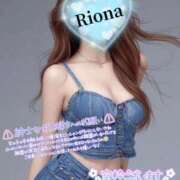 ヒメ日記 2025/04/10 14:04 投稿 りおな ～優しい若妻倶楽部～Mrs.女神