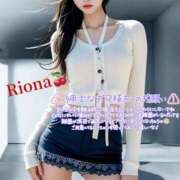 ヒメ日記 2025/04/22 16:59 投稿 りおな ～優しい若妻倶楽部～Mrs.女神