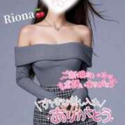 ヒメ日記 2025/05/03 17:20 投稿 りおな ～優しい若妻倶楽部～Mrs.女神