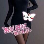 ヒメ日記 2025/05/03 17:31 投稿 りおな ～優しい若妻倶楽部～Mrs.女神