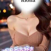 ヒメ日記 2025/05/09 16:31 投稿 りおな ～優しい若妻倶楽部～Mrs.女神