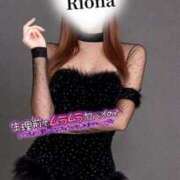 ヒメ日記 2025/05/15 22:18 投稿 りおな ～優しい若妻倶楽部～Mrs.女神