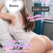 ヒメ日記 2025/06/09 22:48 投稿 りおな ～優しい若妻倶楽部～Mrs.女神