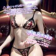 ヒメ日記 2025/07/30 16:02 投稿 りおな ～優しい若妻倶楽部～Mrs.女神