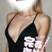 ヒメ日記 2025/10/26 12:58 投稿 りおな ～優しい若妻倶楽部～Mrs.女神