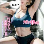 ヒメ日記 2025/11/07 13:04 投稿 りおな ～優しい若妻倶楽部～Mrs.女神