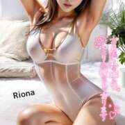 ヒメ日記 2025/11/11 10:11 投稿 りおな ～優しい若妻倶楽部～Mrs.女神