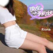 ヒメ日記 2025/11/14 20:12 投稿 りおな ～優しい若妻倶楽部～Mrs.女神