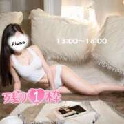 りおな 脚フェチを破壊する日🤭🩷 ～優しい若妻倶楽部～Mrs.女神