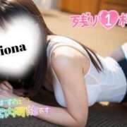 ヒメ日記 2025/12/12 18:37 投稿 りおな ～優しい若妻倶楽部～Mrs.女神