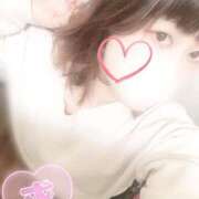 ヒメ日記 2025/02/12 23:57 投稿 おうか 横浜人妻ヒットパレード（シンデレラグループ）