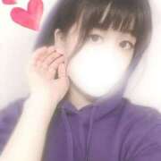 ヒメ日記 2025/02/13 23:51 投稿 おうか 横浜人妻ヒットパレード（シンデレラグループ）