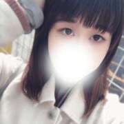 ヒメ日記 2025/02/16 11:07 投稿 おうか 横浜人妻ヒットパレード（シンデレラグループ）