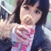 ヒメ日記 2025/02/19 11:48 投稿 おうか 横浜人妻ヒットパレード（シンデレラグループ）