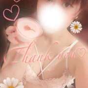 ヒメ日記 2025/03/23 22:40 投稿 おうか 横浜人妻ヒットパレード（シンデレラグループ）