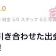 ヒメ日記 2026/01/25 16:40 投稿 あかり・SP 西川口ティアラ